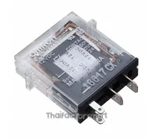RELAY BLOCK 12VDC NPN