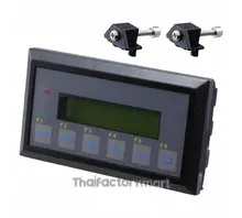 HMI OPERATOR PANEL MONOCHROME