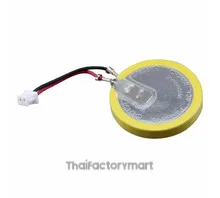BATTERY FOR NV3Q