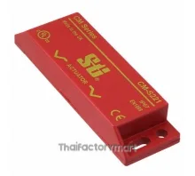 CM-S221 SPARE ACTUATOR, PLASTIC