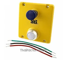 SM06-SL711, REPLACEMENT LID / LE