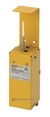Integrated Switch Only , Front Mounting