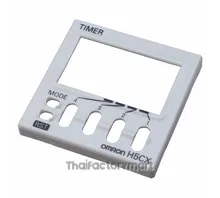 FRONT PANEL H7CX 4DIGIT GRAY