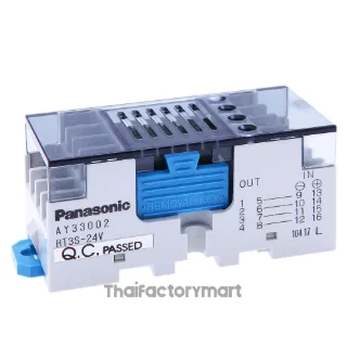 Relay Module Panasonic รุ่น RT3S-24V, AY33002, 24V