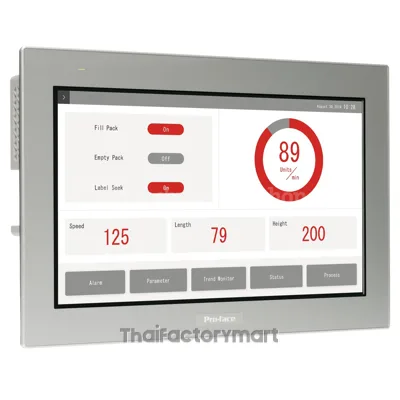 HMI photo 2