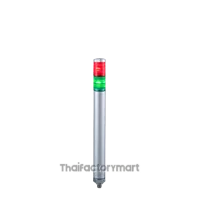 MP-202C-RG30mm 2-Tier LED signal tower, AC/DC24V, continuous only, direct mount, 4-pin M12 connector, 245mm silver body. LED mod: red, green