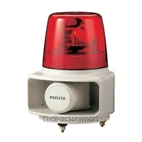 RT-24E-R+FC015162mm revolving light, incandescent bulb, DC24V, 32-sound horn, 4 channel, 105dB, Ivory body. Dome color: Red