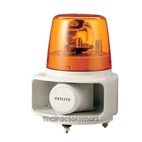 RT-24E-Y+FC015162mm revolving light, incandescent bulb, DC24V, 32-sound horn, 4 channel, 105dB, Ivory body. Dome color: Amber