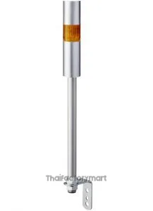 LR LED Pre-Configured Beacon Tower With Buzzer, 1 Light Elements, Amber, 24 V dc