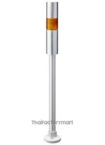 LR LED Pre-Configured Beacon Tower With Buzzer, 1 Light Elements, Amber, 24 V dc
