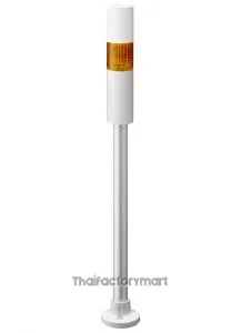 LR LED Pre-Configured Beacon Tower With Buzzer, 1 Light Elements, Amber, 24 V dc