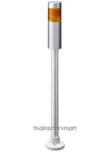 LR LED Pre-Configured Beacon Tower, 1 Light Elements, Amber, 24 V dc