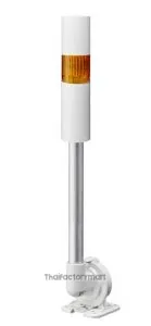 Tower Light, Ø40mm, LED, DC24V, Flashing/Buzzer