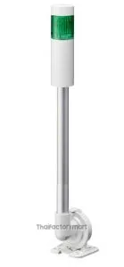 Tower Light, Ø40mm, LED, DC24V, No Flash/Buzzer