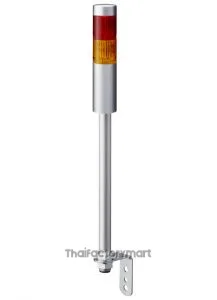 LR LED Pre-Configured Beacon Tower, 2 Light Elements, amber, red, 24 V dc