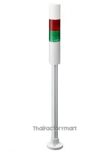 Tower 2Tier 40mm 24Vdc Buzzer