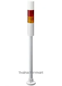 LR LED Pre-Configured Beacon Tower With Buzzer, 2 Light Elements, amber, red, 24 V dc