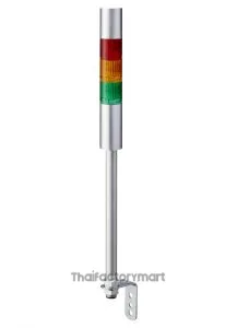 LR LED Pre-Configured Beacon Tower With Buzzer, 3 Light Elements, Amber, Green, Red, 24 V dc