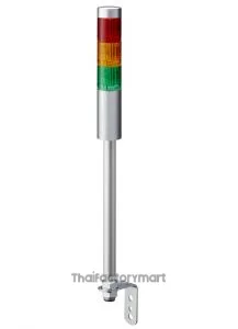 LR LED Pre-Configured Beacon Tower, 3 Light Elements, Amber, Green, Red, 24 V dc