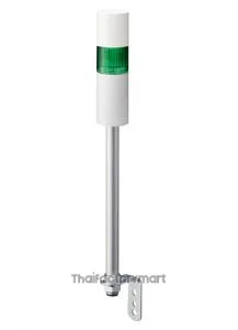 Tower Light, Ø50mm, LED, DC12V, Flashing/Buzzer