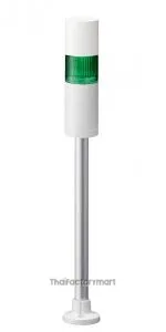 Tower Light, Ø50mm, LED, DC12V, Flashing/Buzzer