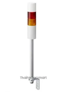 Tower Light, Ø50mm, LED, DC12V, Flashing/Buzzer