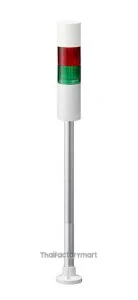 Tower 50mm 2Tier Buzzer 24V