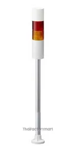 Tower Light, Ø50mm, LED, DC12V, Flashing/Buzzer