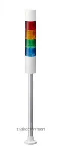 LR5-401PJBW-RYGB50mm 4-tier, UL CE IP65 DC 12V, Pole Mount with Circular Bracket and Cable, Flashing/Buzzer, Off-white