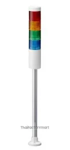 LR5-401PJNW-RYGB50mm 4-tier, UL CE IP65 DC 12V, Pole Mount with Circular Bracket and Cable, No Flashing/Buzzer, Off-white
