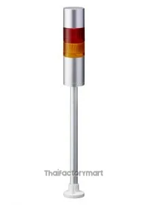 LR LED Pre-Configured Beacon Tower With Buzzer, 2 Light Elements, Red/Yellow, 24 V dc