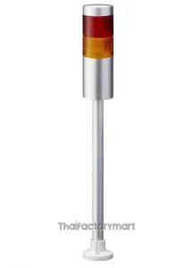 LR LED Pre-Configured Beacon Tower, 2 Light Elements, Red/Yellow, 24 V dc