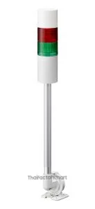 Tower Light, Ø60mm, LED, DC24V, Flashing/Buzzer
