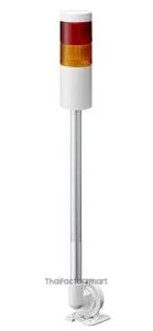 Tower Light, Ø60mm, LED, DC24V, No Flash/Buzzer