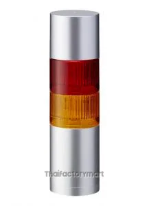LR LED Pre-Configured Beacon Tower With Buzzer, 2 Light Elements, Red/Yellow, 24 V dc
