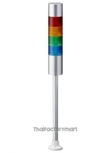 LR LED Pre-Configured Beacon Tower With Buzzer, 4 Light Elements, 24 V dc