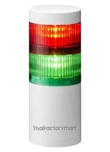 TowerLight 70mm 2Tier 24DC