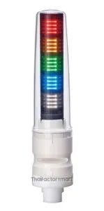 Tower Light, Ø70mm, Alarm, White, 24VDC, RYG,