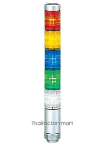 Tower Light, Slim, Ø30mm, 220mm Body, 5 Lights,