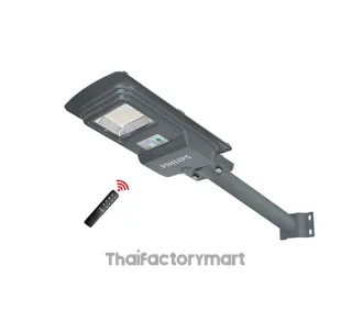 ไฟถนน SOLAR PHILIPS BRC010 LED10/765 KIT 7 วัตต์ DAYLIGHT สีเทา