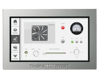 HMI
