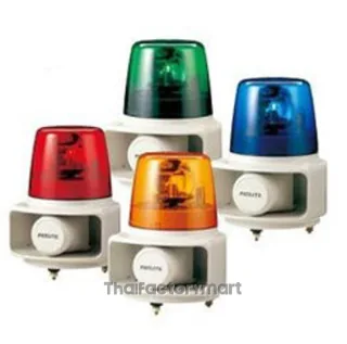 RT-200VF-G 162mm Revolving Warning Light