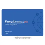 RZACEA020 : Easy Access 2.0 Software Remote HMI รูปที่ 1