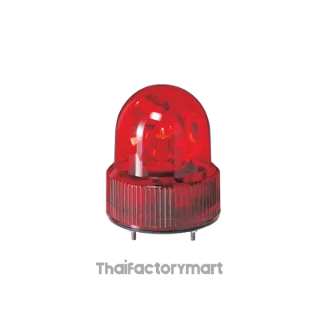SKH-120A-R, Rotating warning light with alarm, direct mount. Red