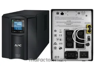SMC2000I , UPS “APC” Smart-UPS 2000VA/1300W