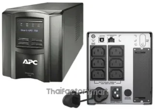 SMT750RMI2U , UPS “APC” Smart-UPS 750VA/500W