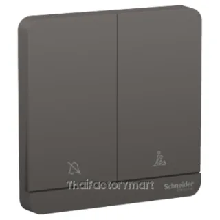 2 Switch, AvatarOn, 1-pole 1-way, brass terminal, IP20, dark grey