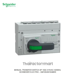 GM10D4N1004BEE Schneider Electric GoPact Manual Transfer Switch MTS 100, 4 poles, 100A, 415VAC 50/60Hz, extended handle