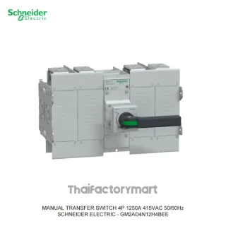 GM2AD4N12H4BEE Schneider Electric GoPact Manual Transfer Switch MTS 2000, 4 poles, 1250A, 415VAC 50/60Hz, extended handle