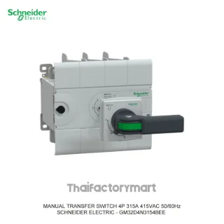 GM32D4N3154BEE Schneider Electric GoPact Manual Transfer Switch MTS 315, 4 poles, 315A, 415VAC 50/60Hz, extended handle
